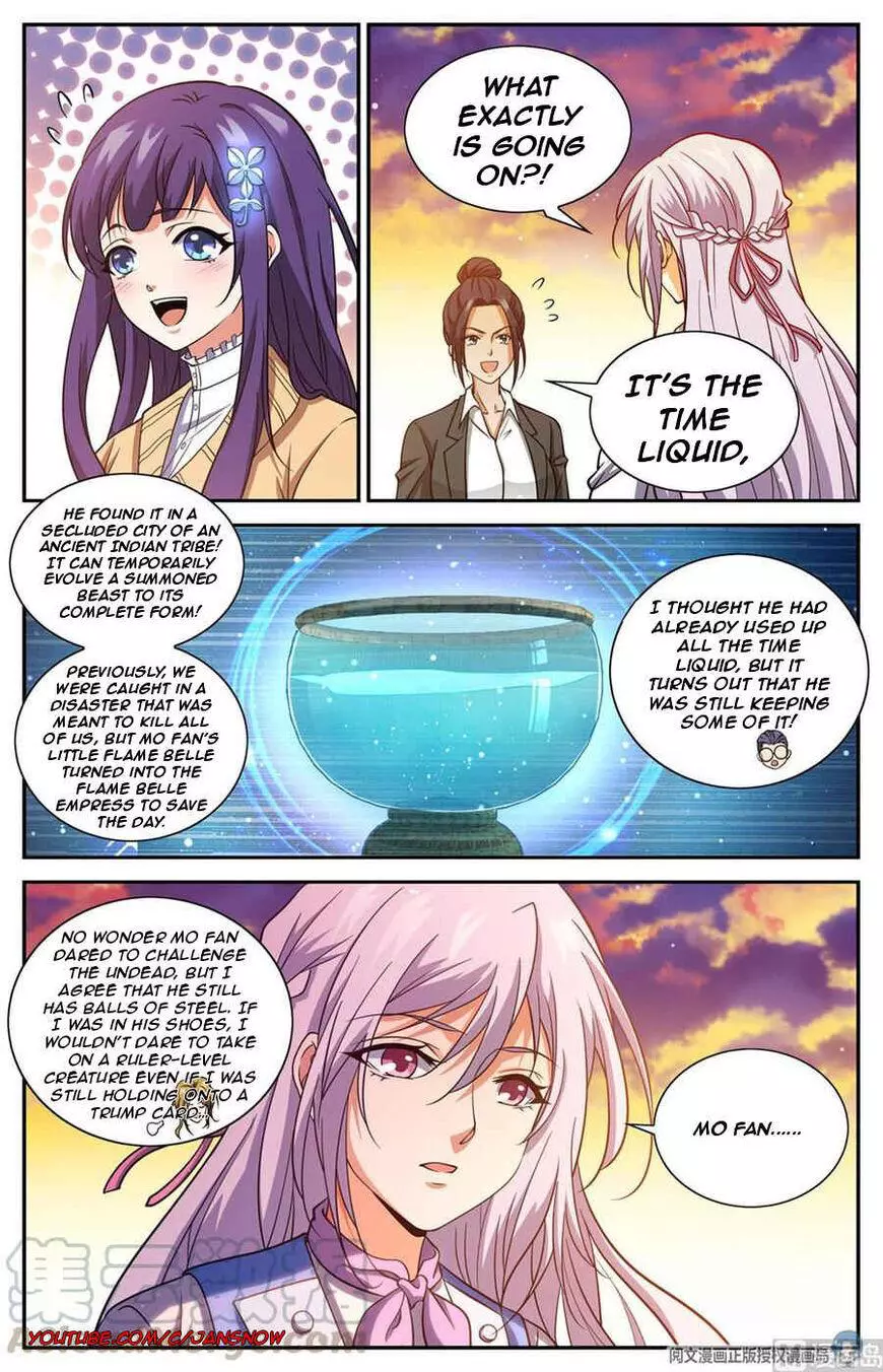 Manga page 11