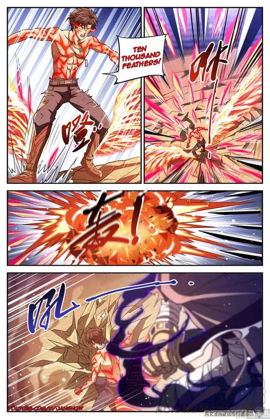 Manga page 12
