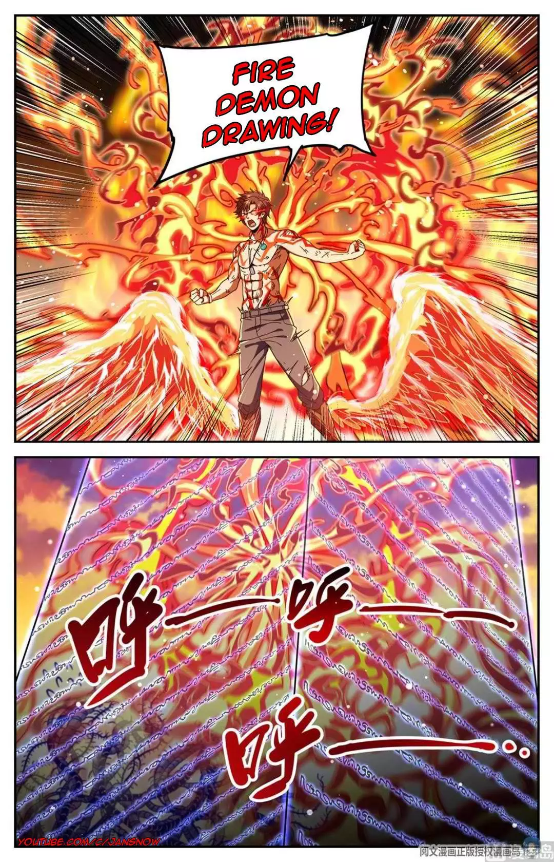 Manga page 7