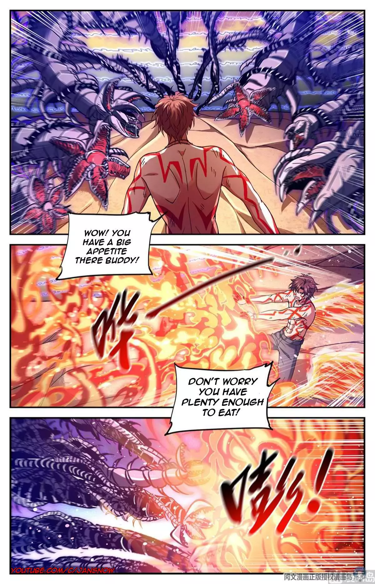 Manga page 5