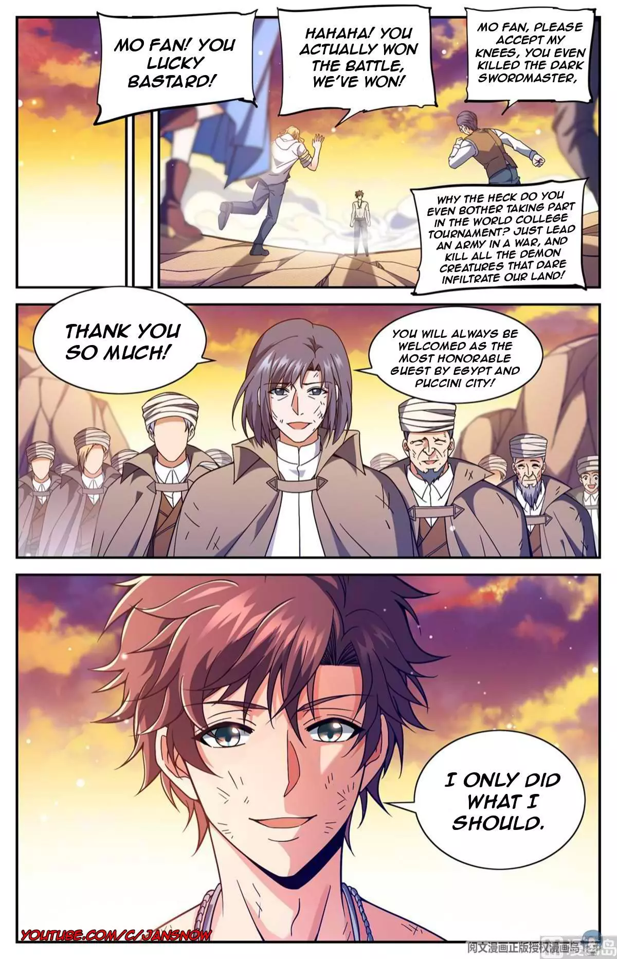 Manga page 14