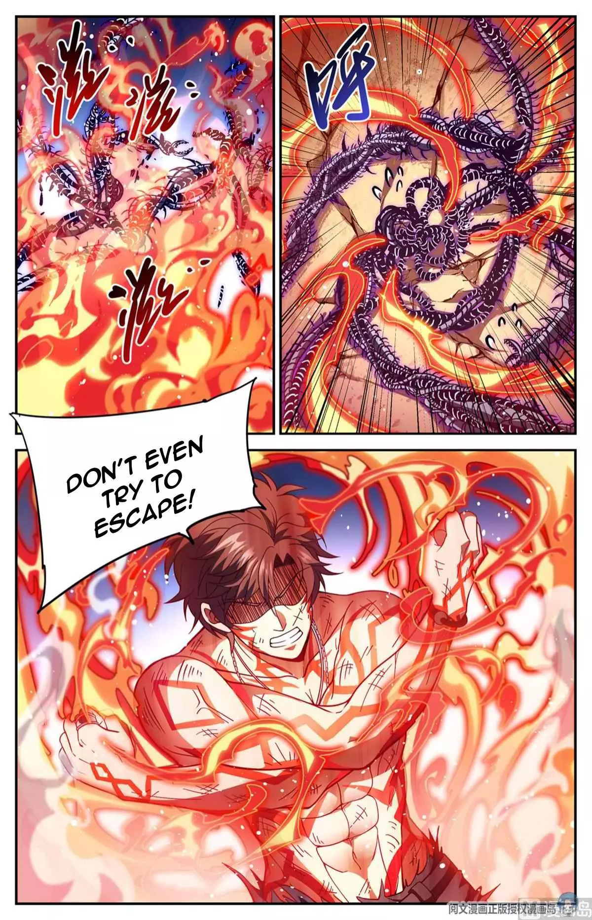 Manga page 6