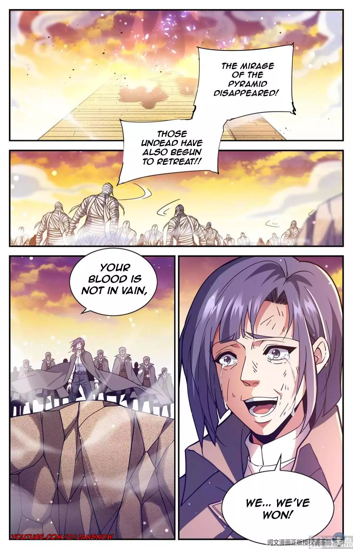 Manga page 13