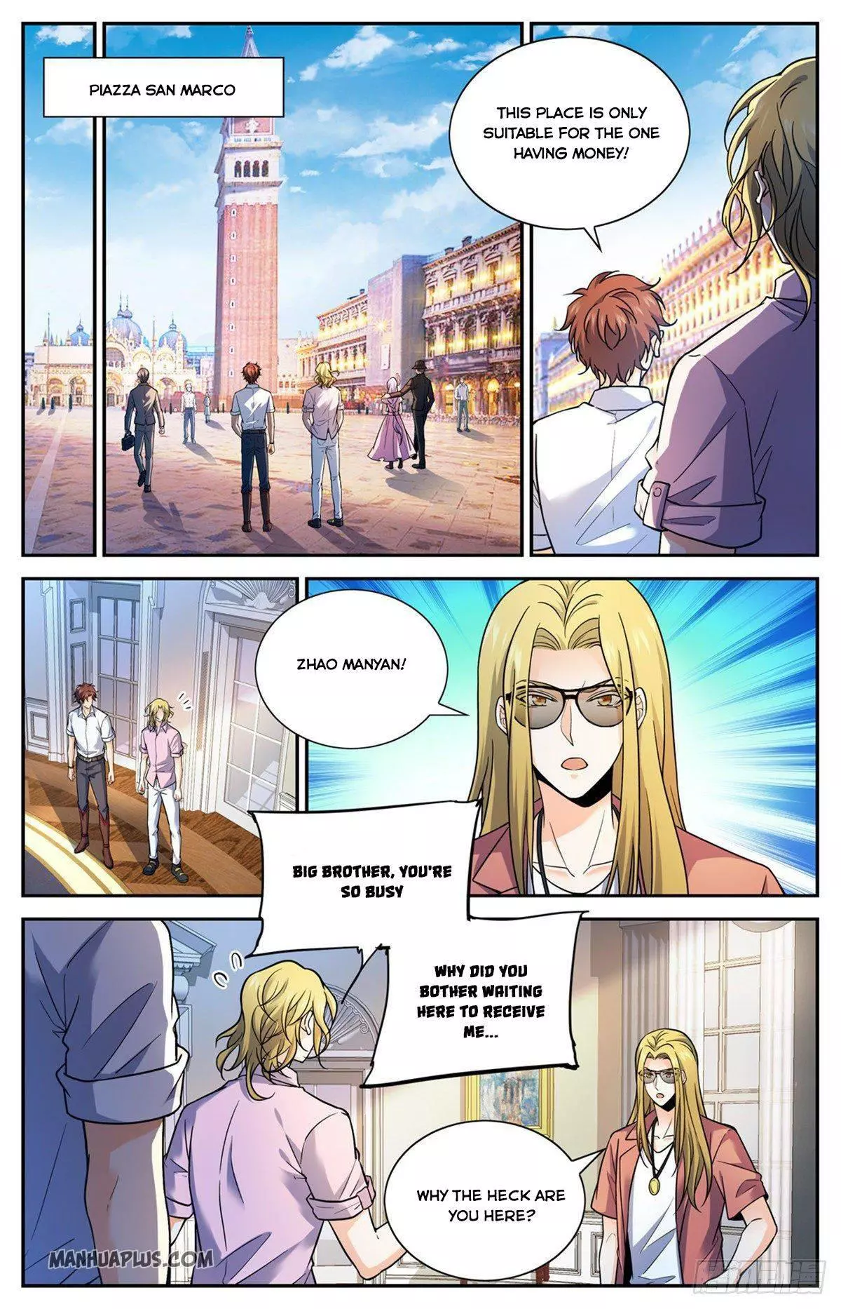 Manga page 7