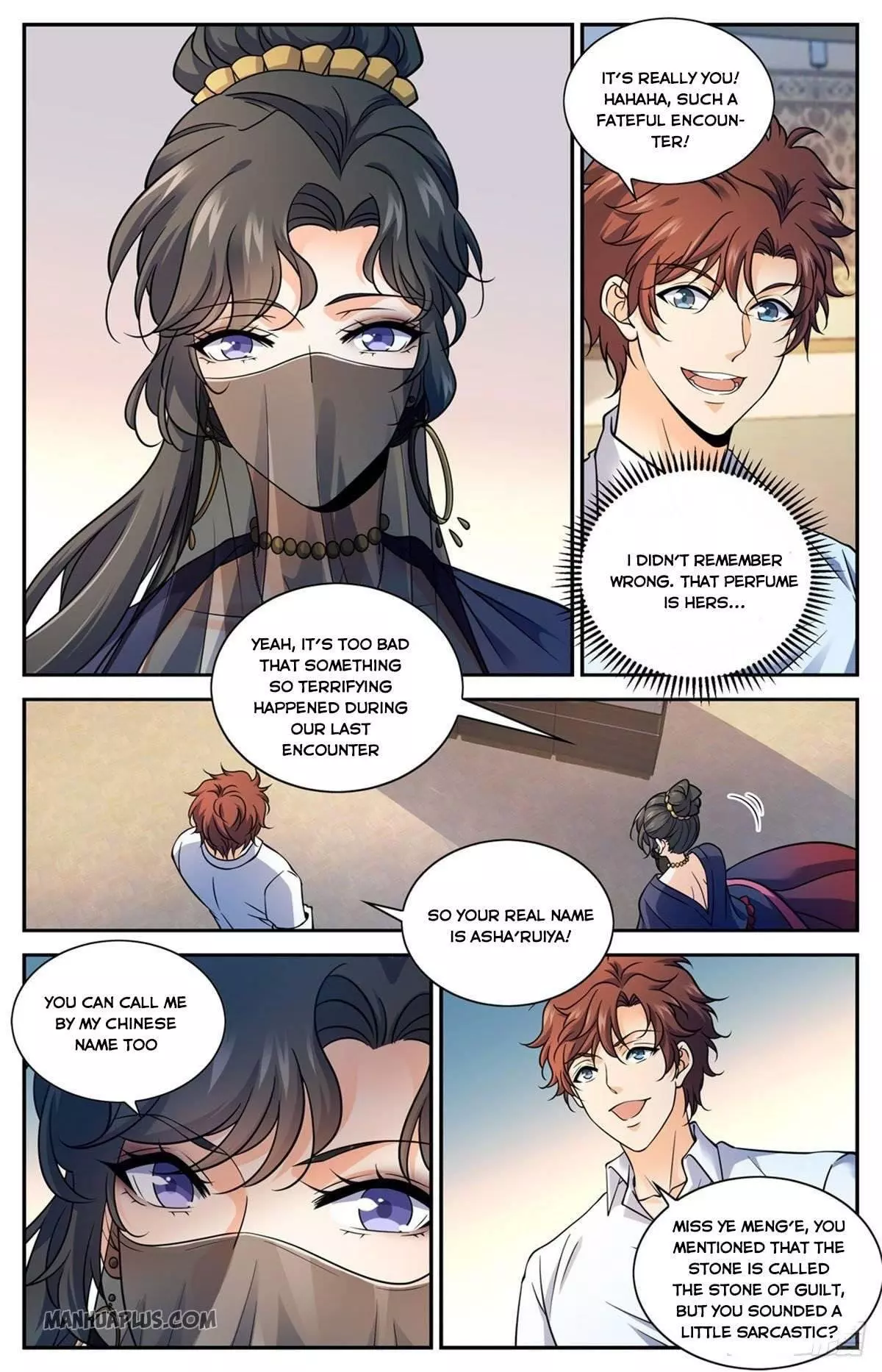 Manga page 6