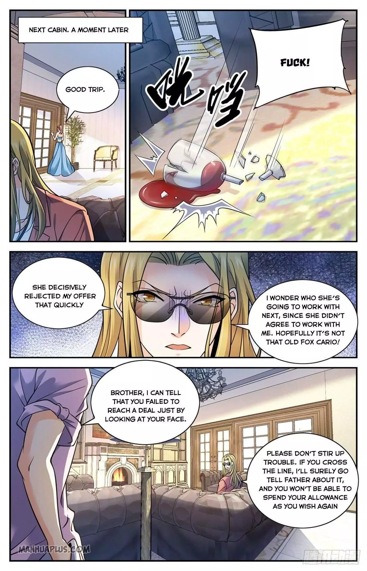 Manga page 2