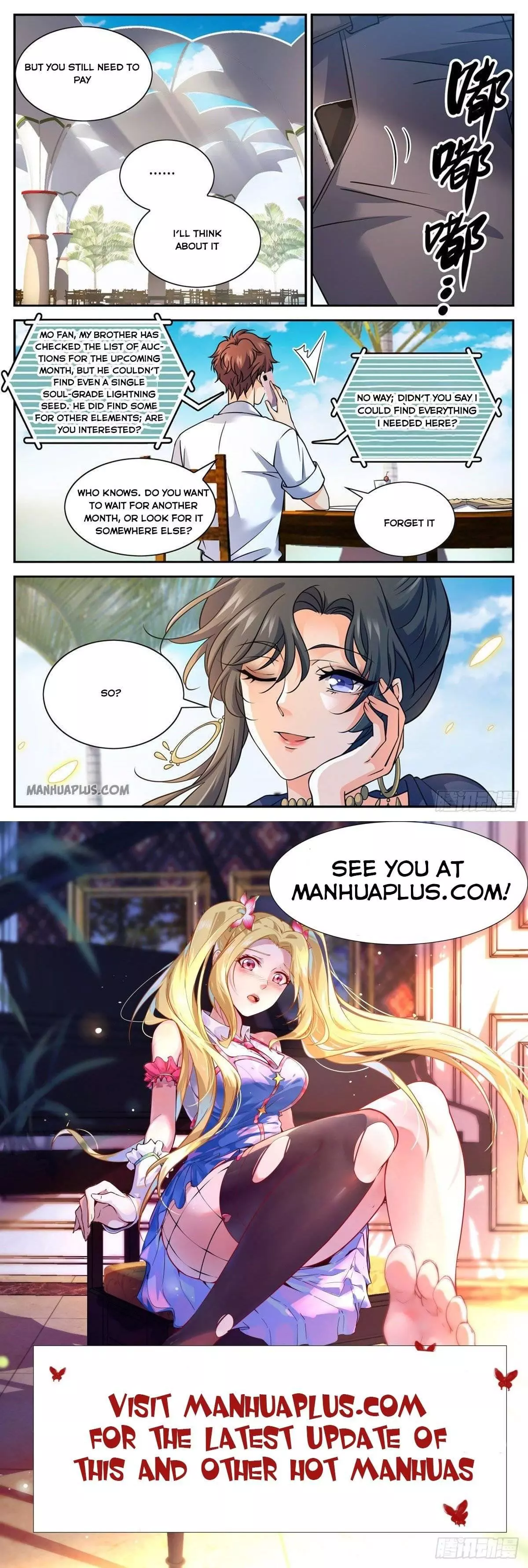 Manga page 12
