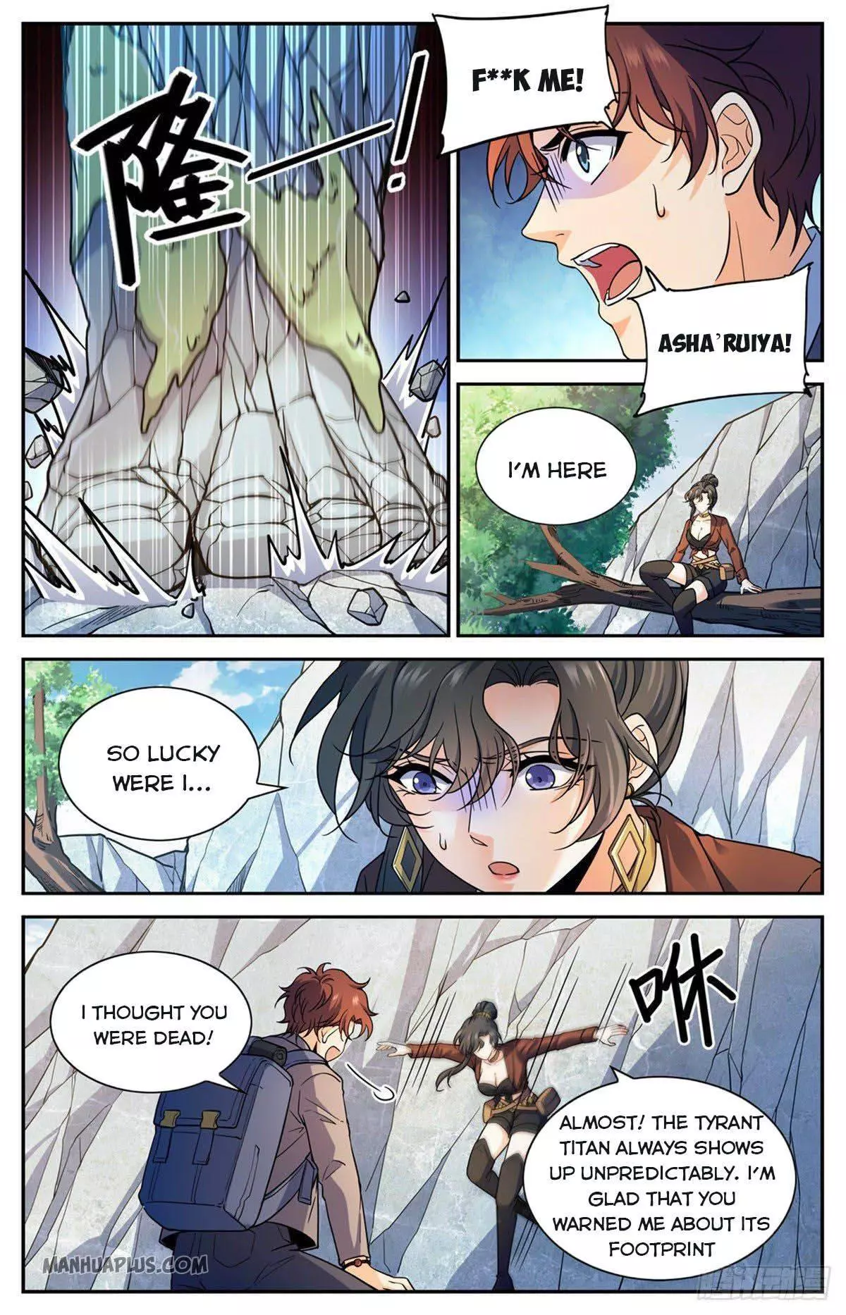 Manga page 5