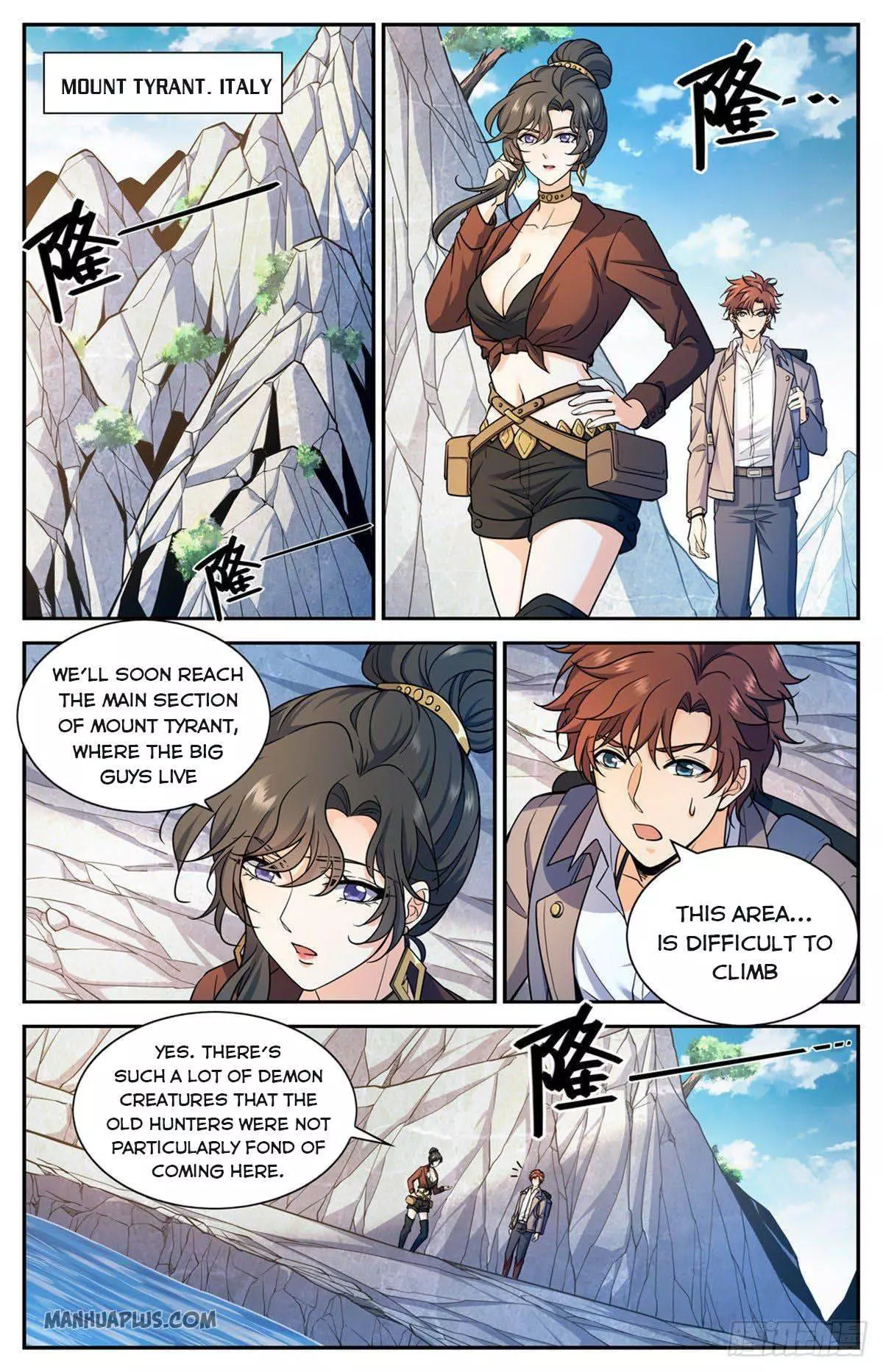 Manga page 3