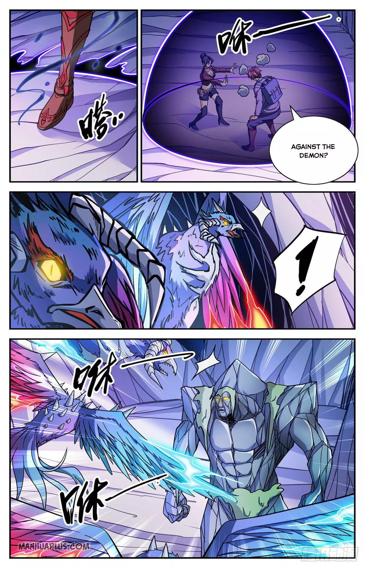 Manga page 8