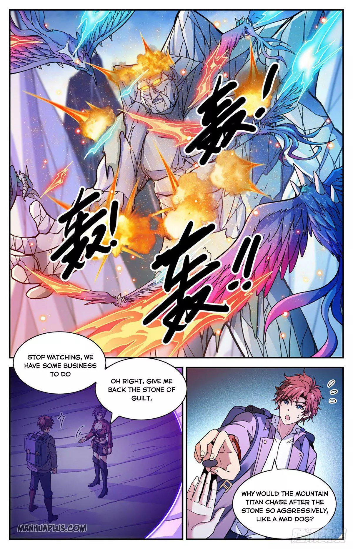 Manga page 9