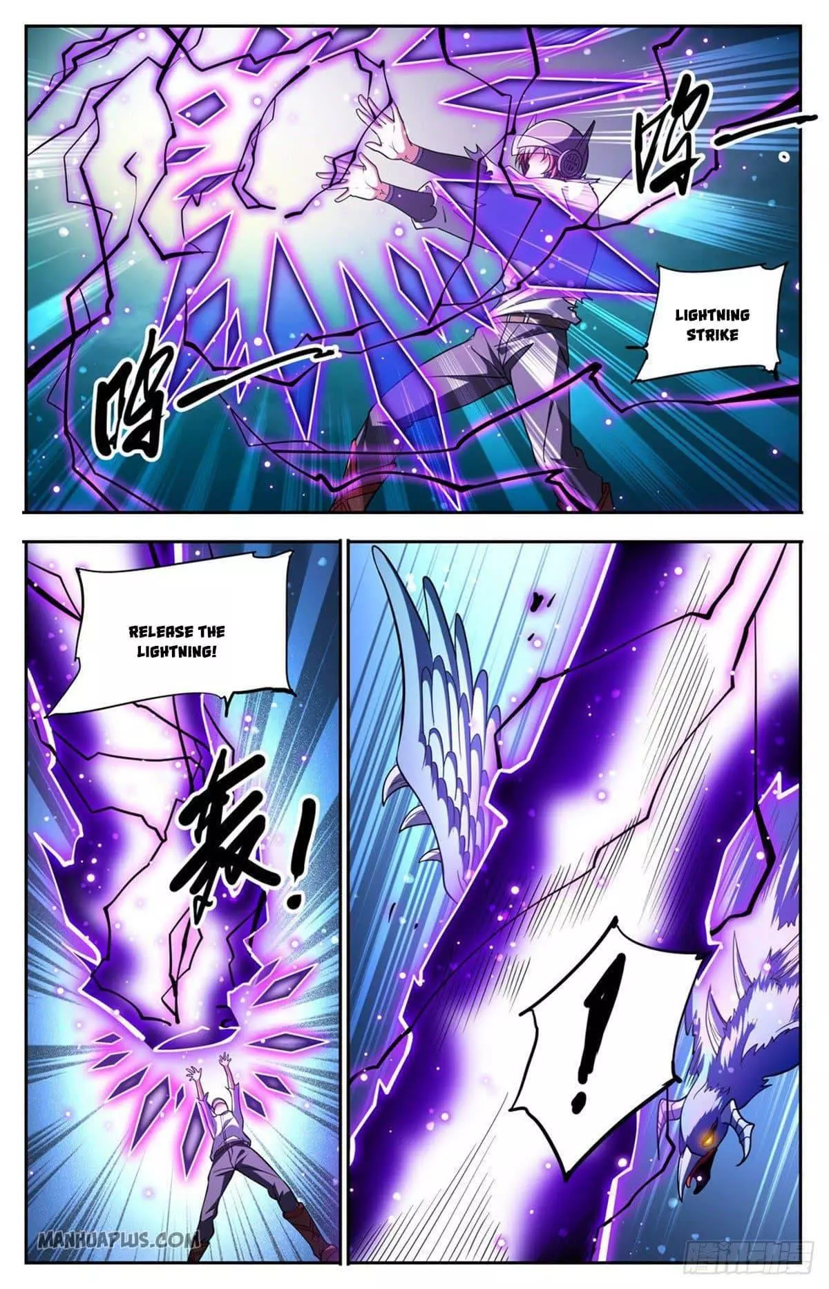 Manga page 10