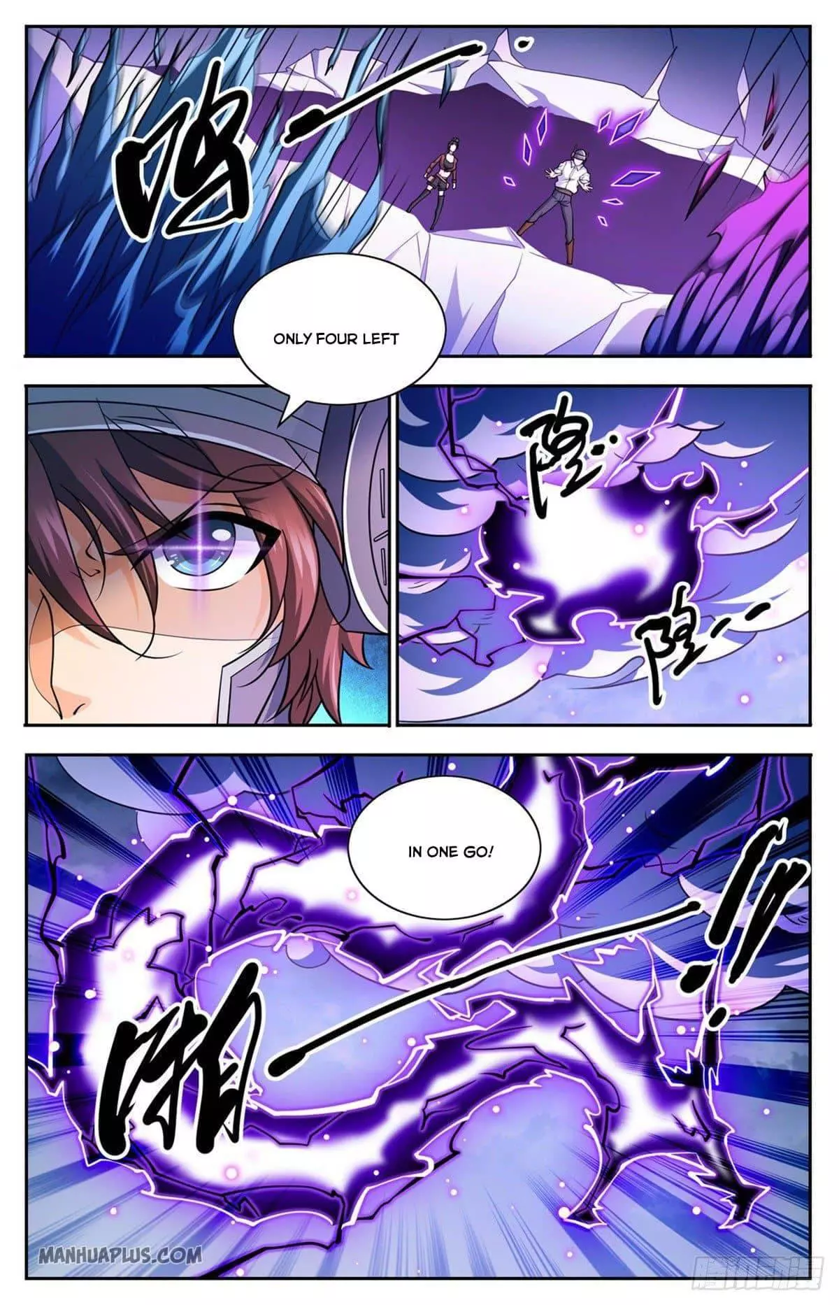 Manga page 11