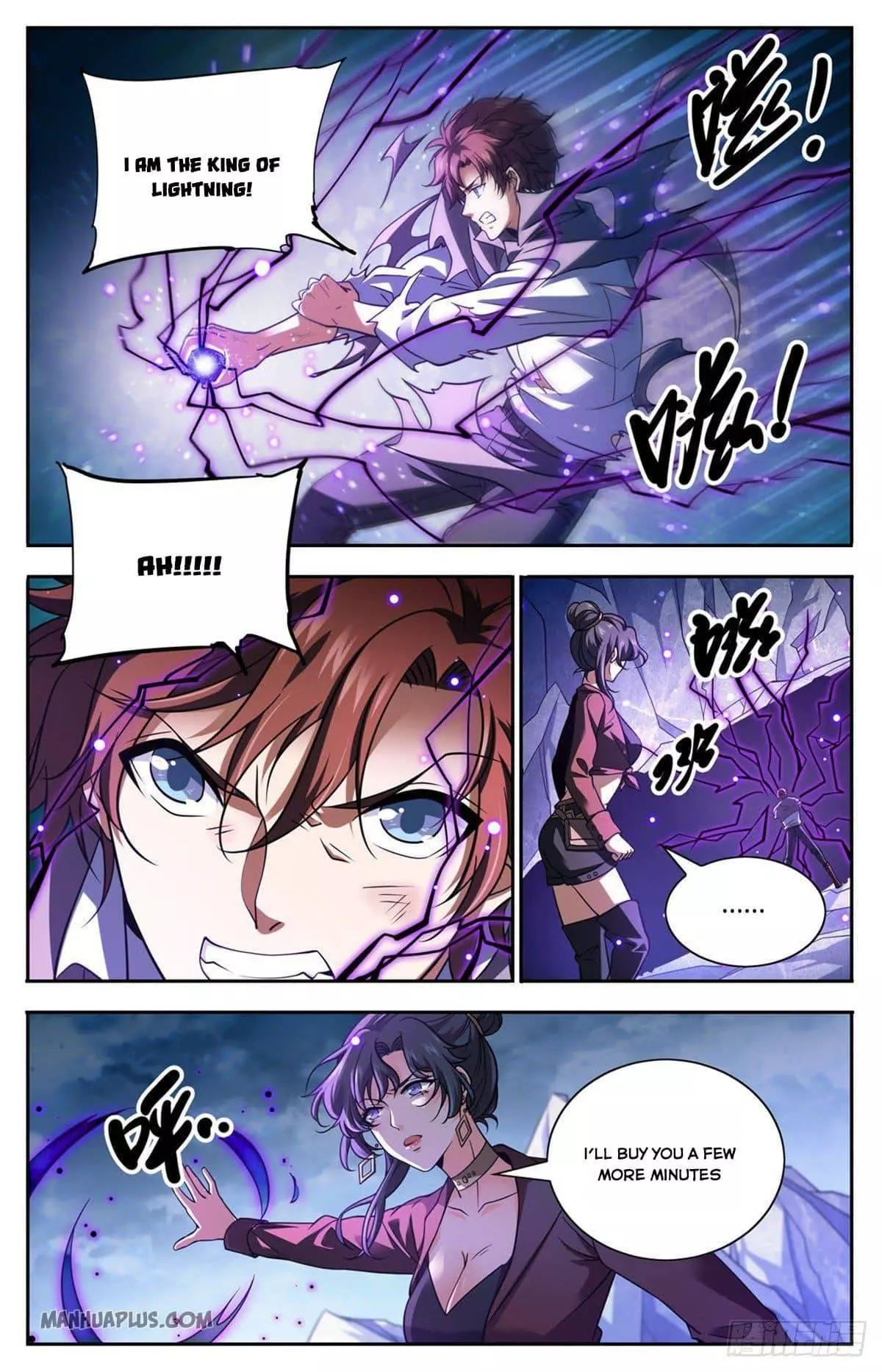 Manga page 4