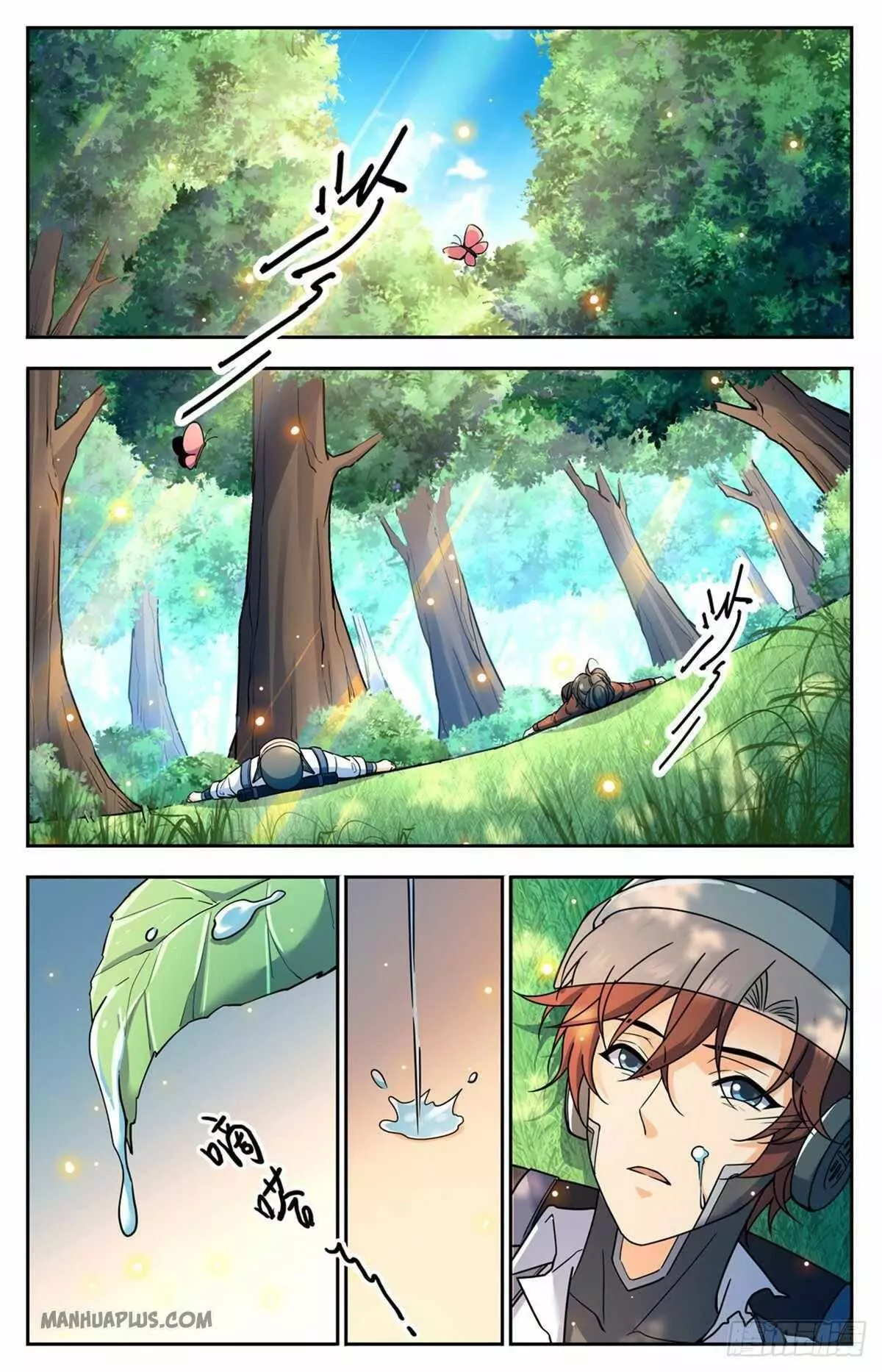 Manga page 11