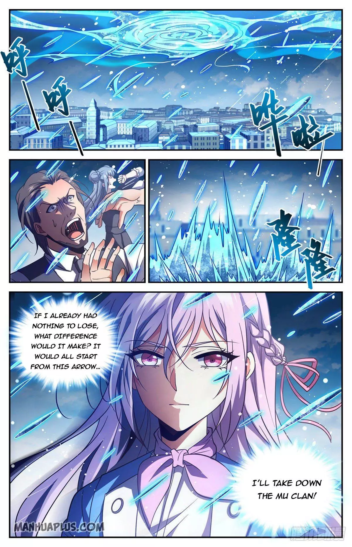 Manga page 13