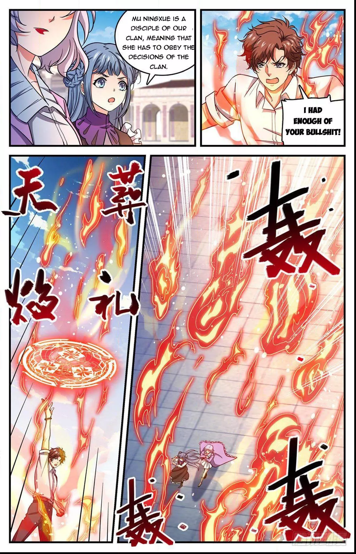 Manga page 10