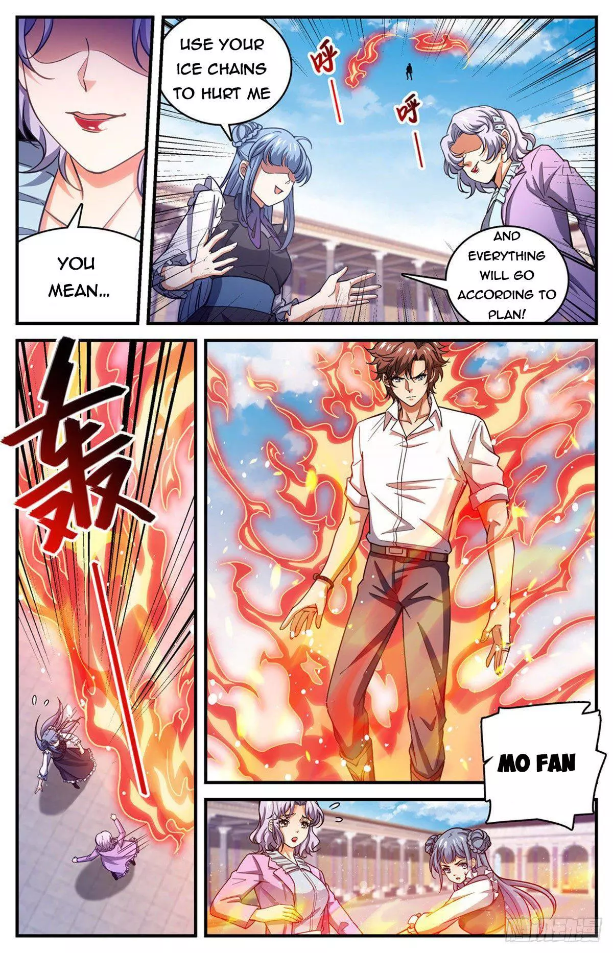 Manga page 8