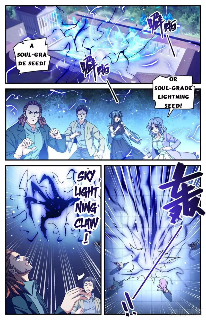 Manga page 7