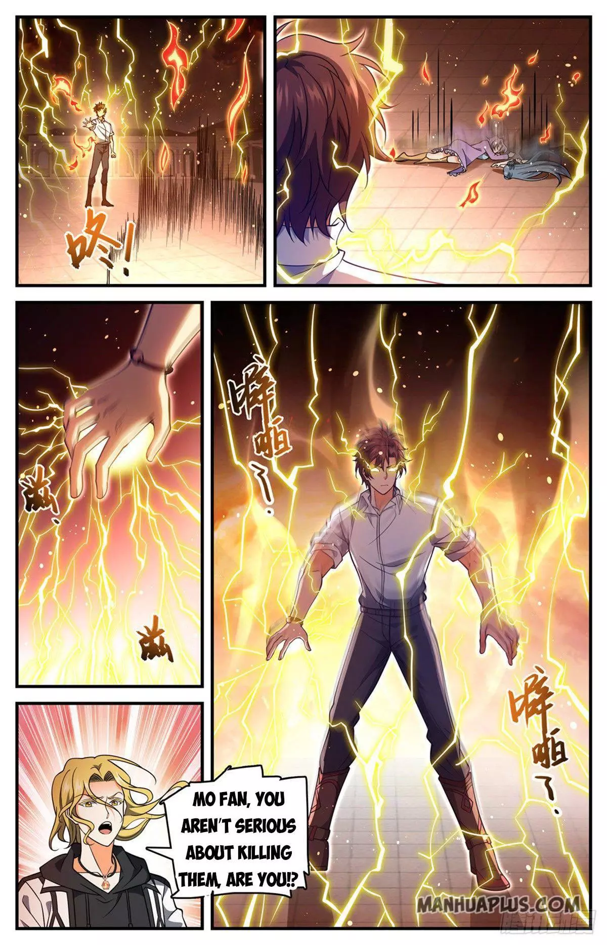 Manga page 5