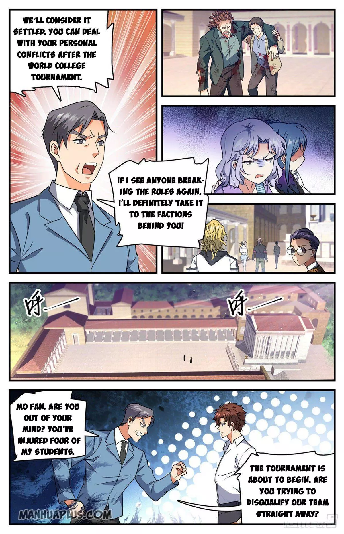 Manga page 11