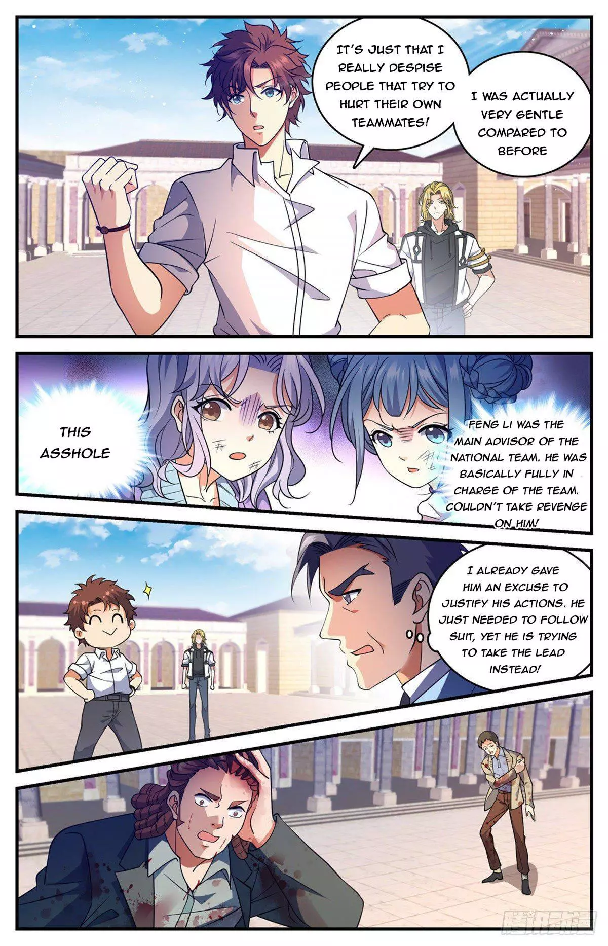 Manga page 10