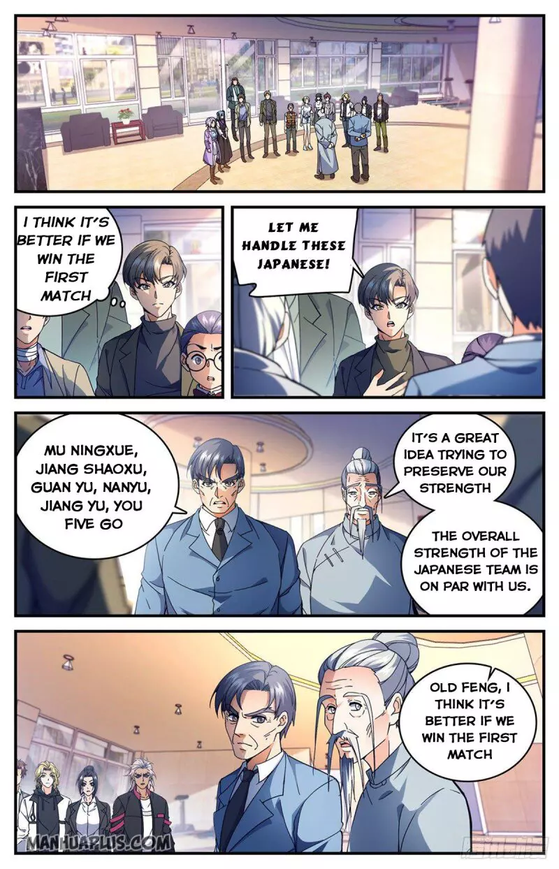Manga page 13