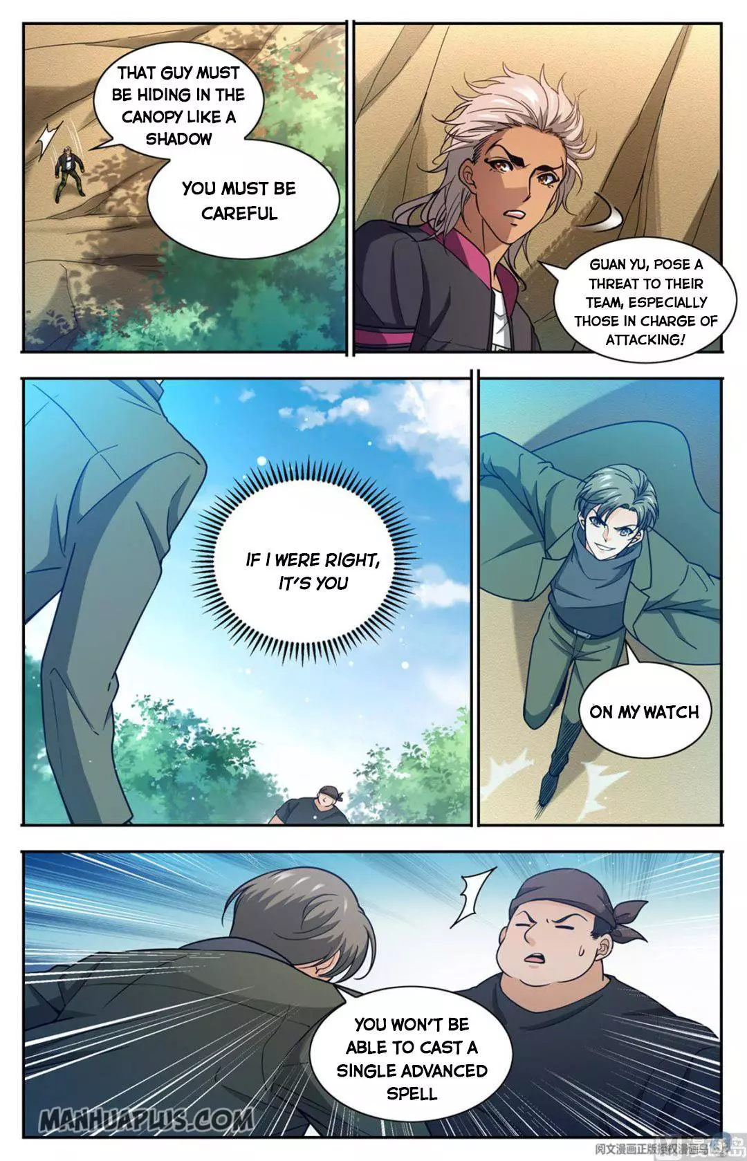 Manga page 12