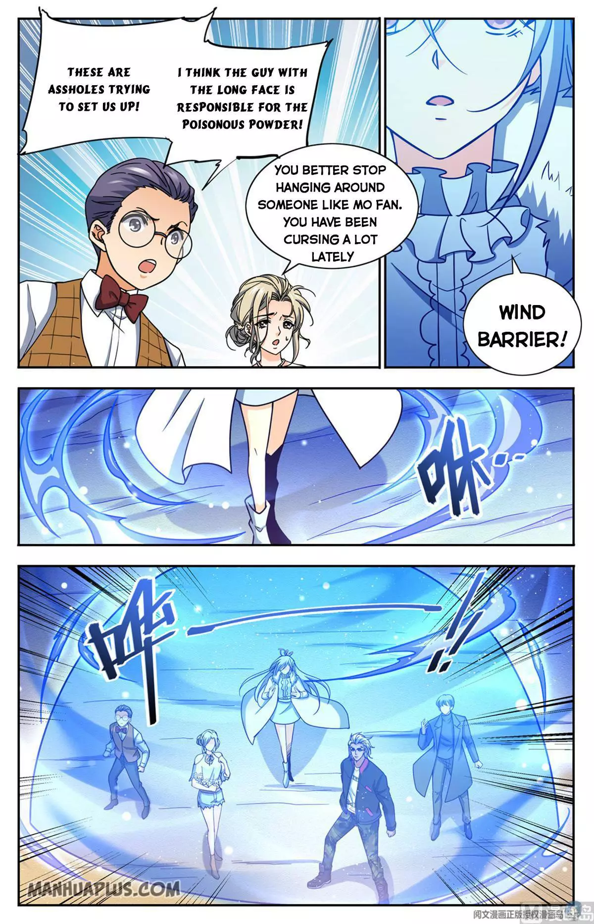 Manga page 10