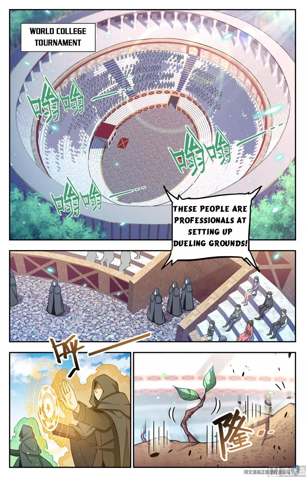 Manga page 5