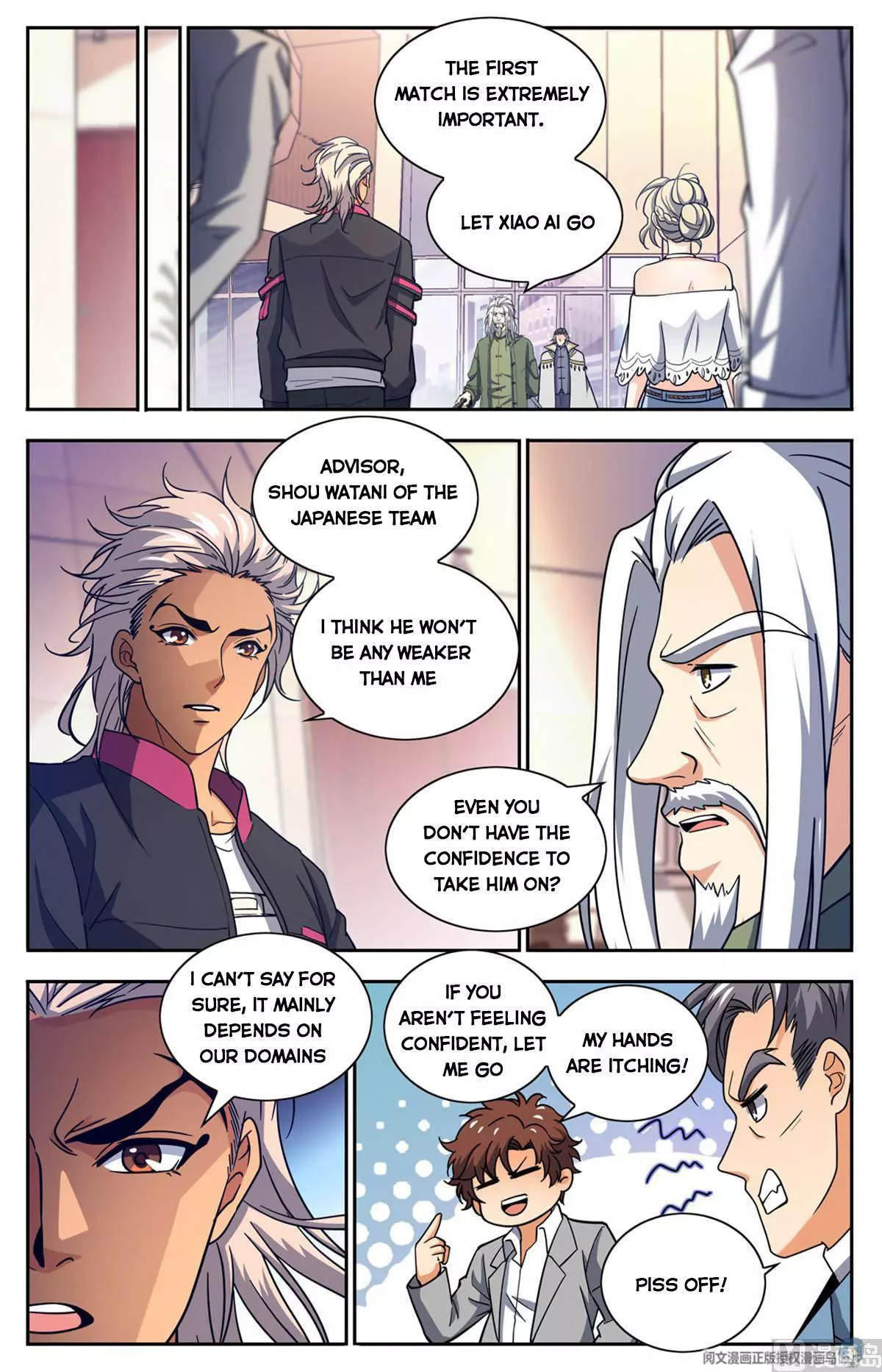 Manga page 3