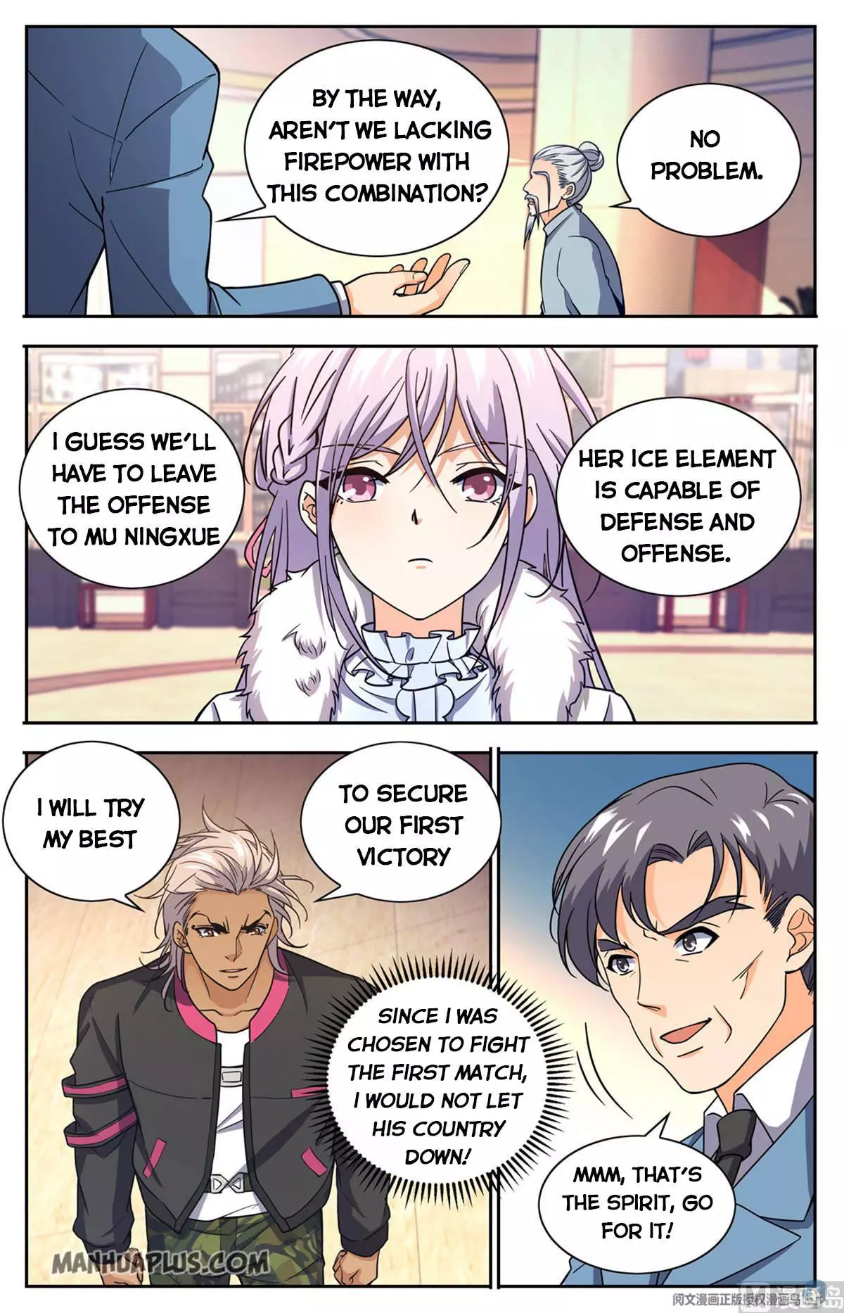 Manga page 4