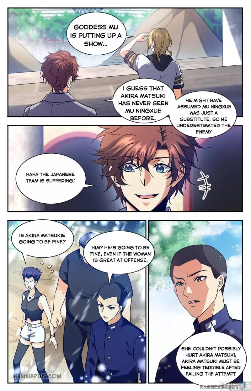 Manga page 7