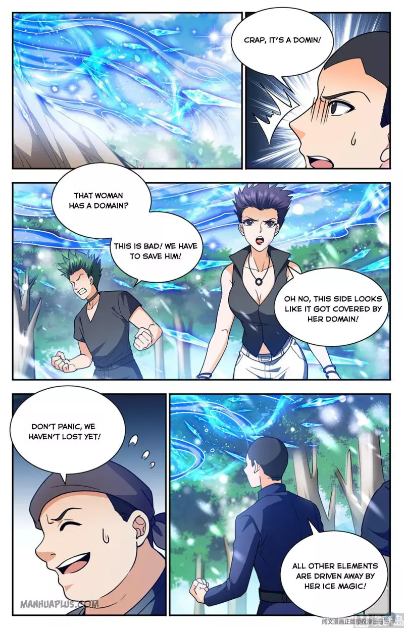 Manga page 8