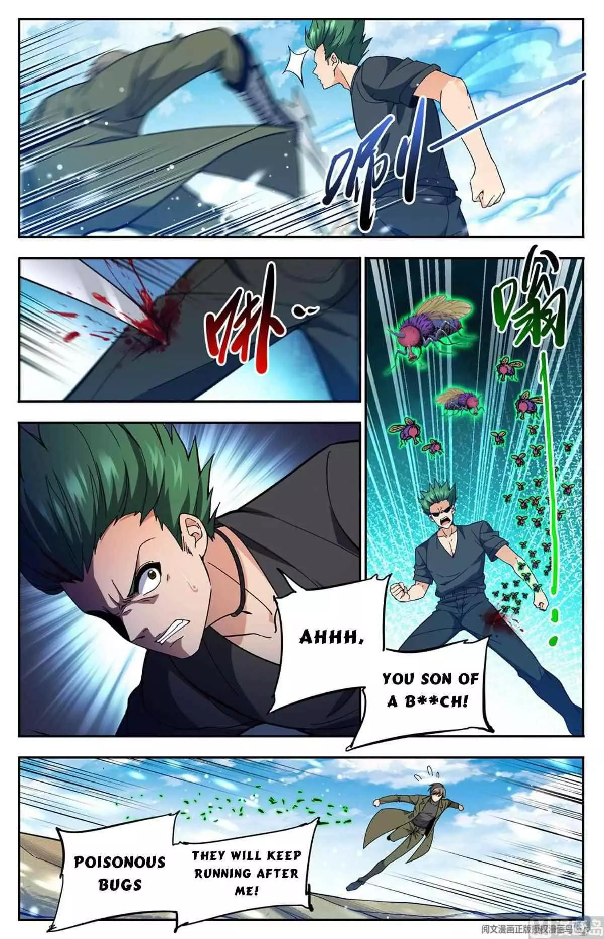 Manga page 5