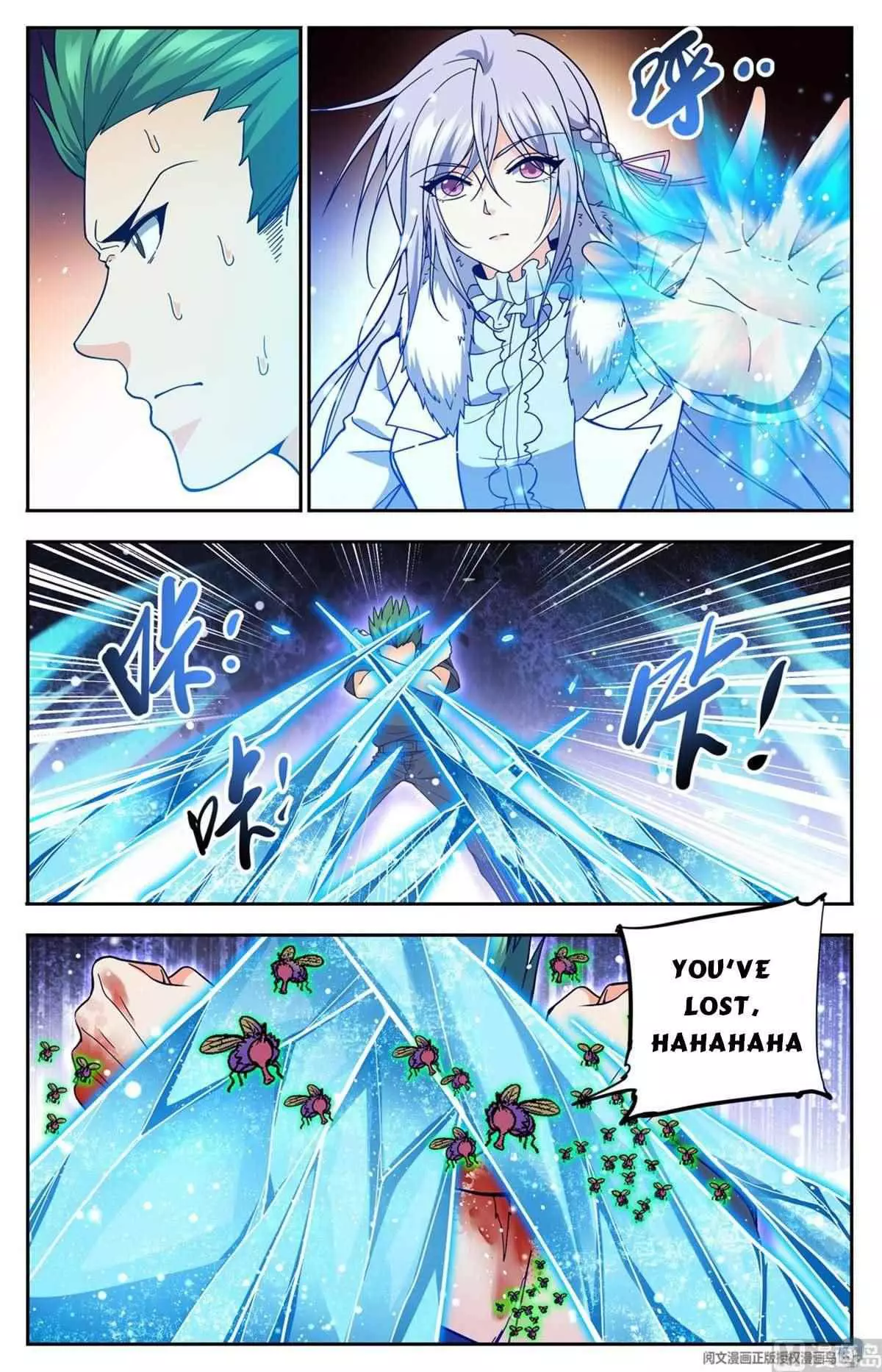 Manga page 9
