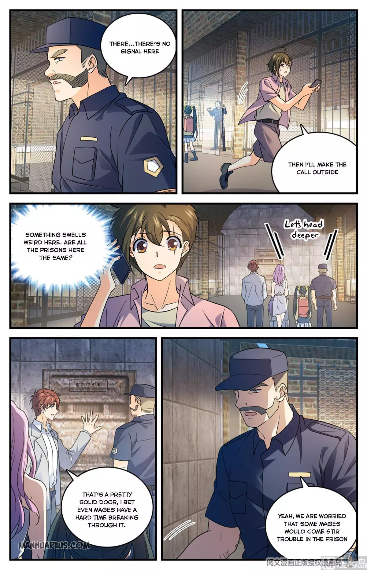 Manga page 11