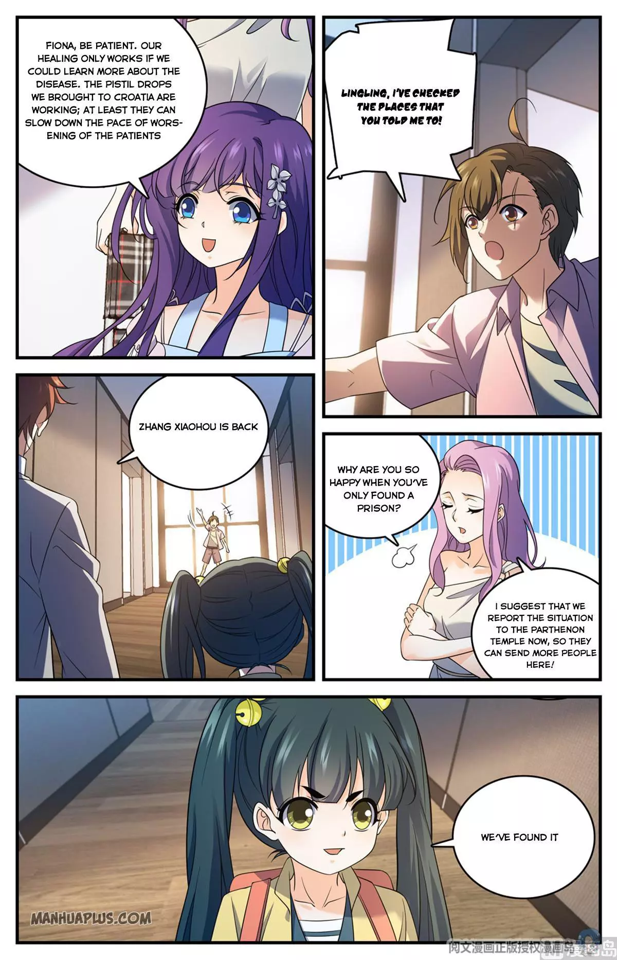 Manga page 6
