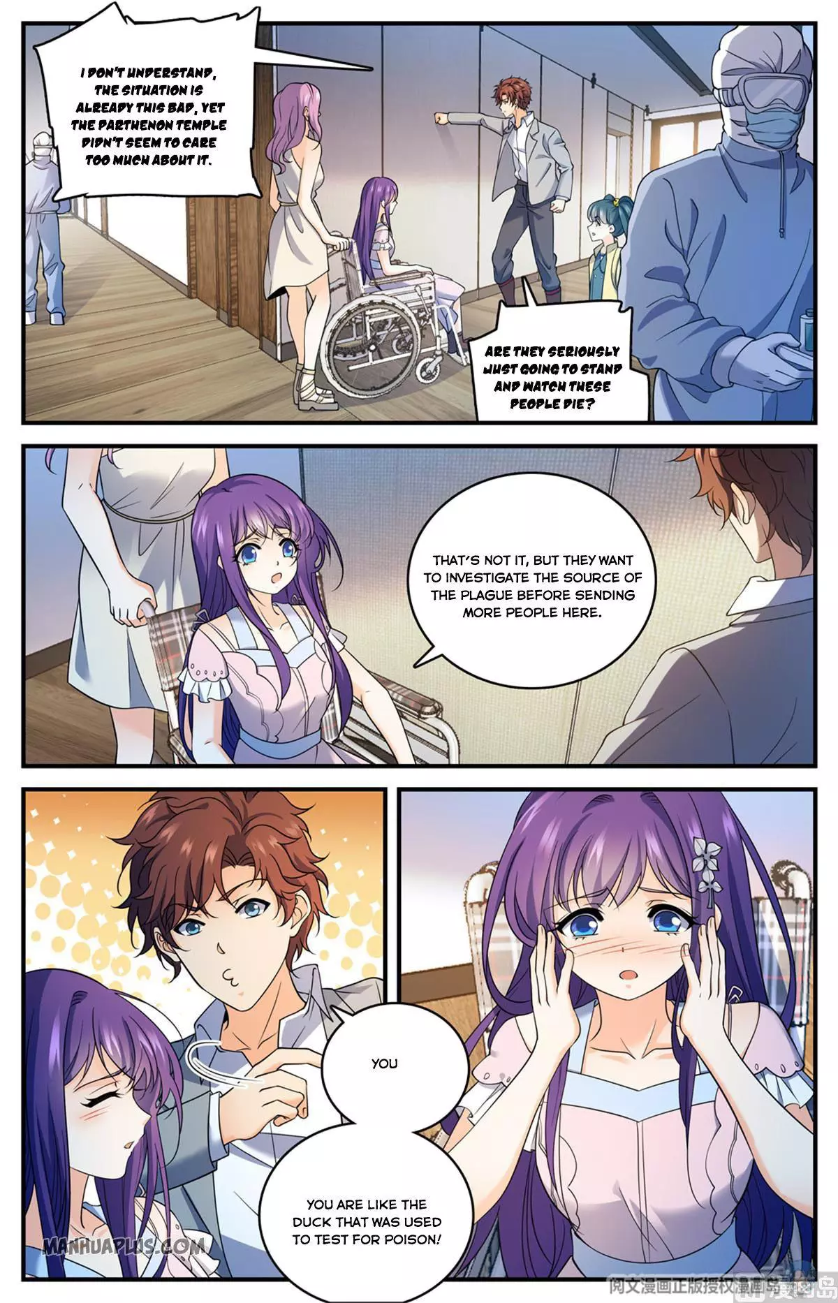 Manga page 4