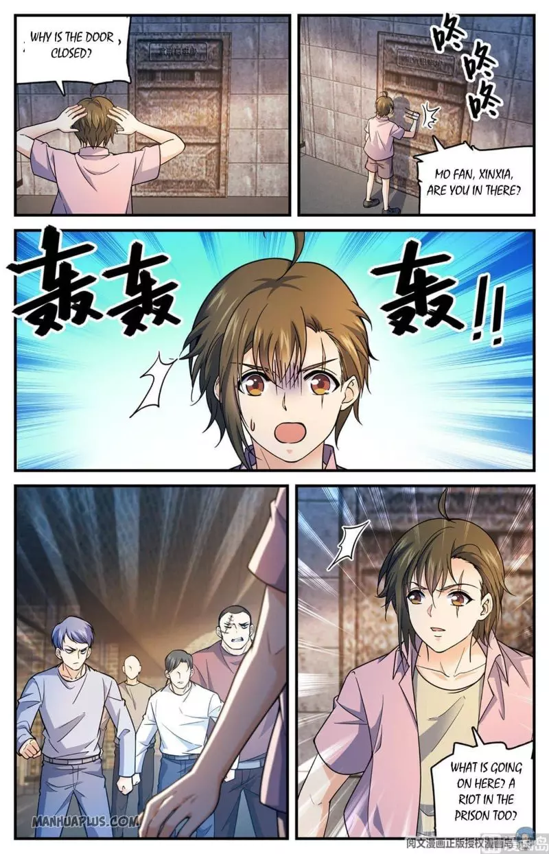 Manga page 9