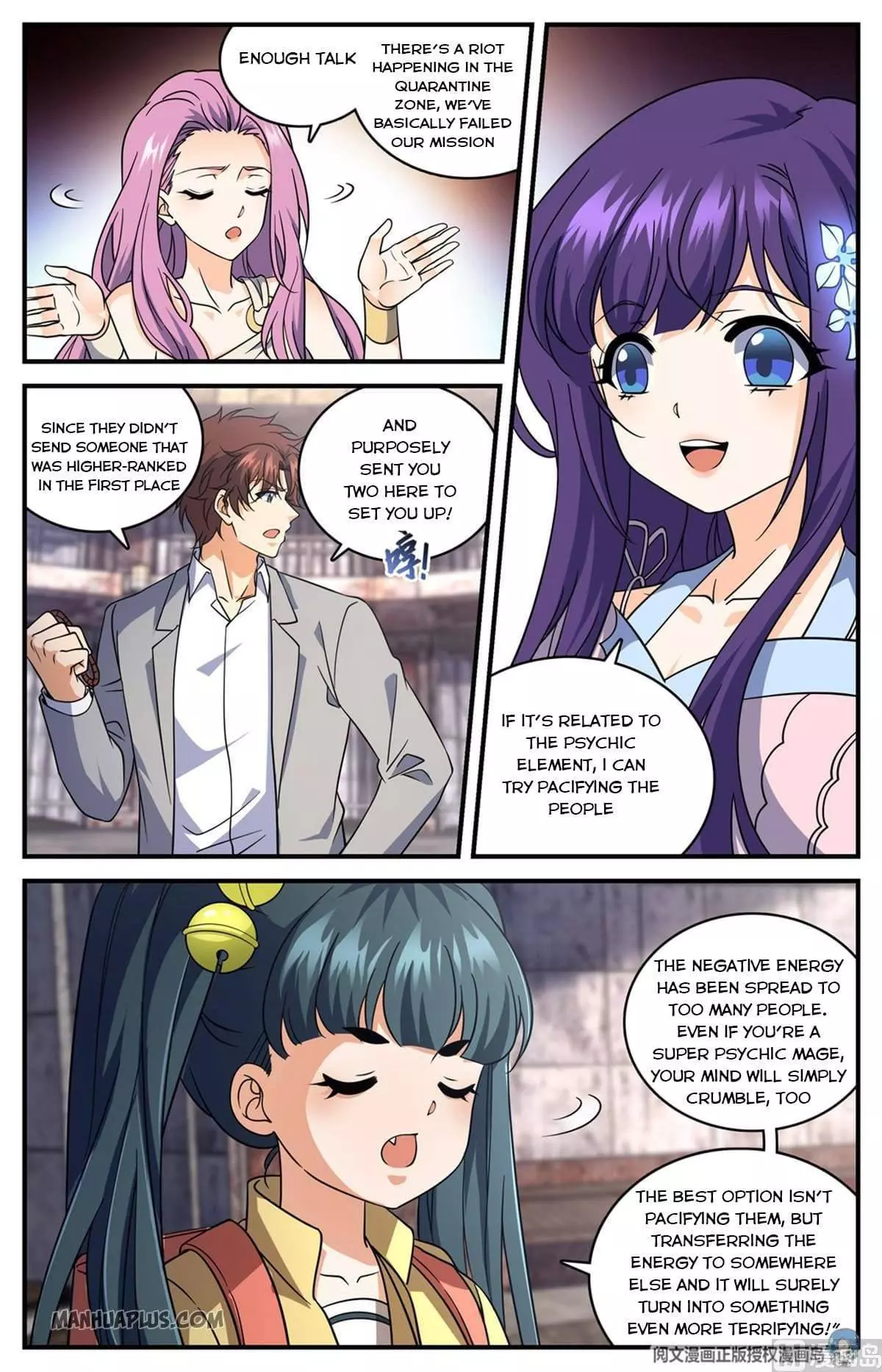Manga page 10