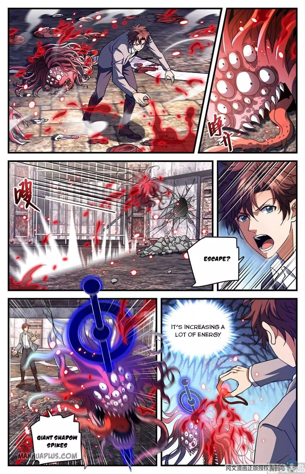 Manga page 7