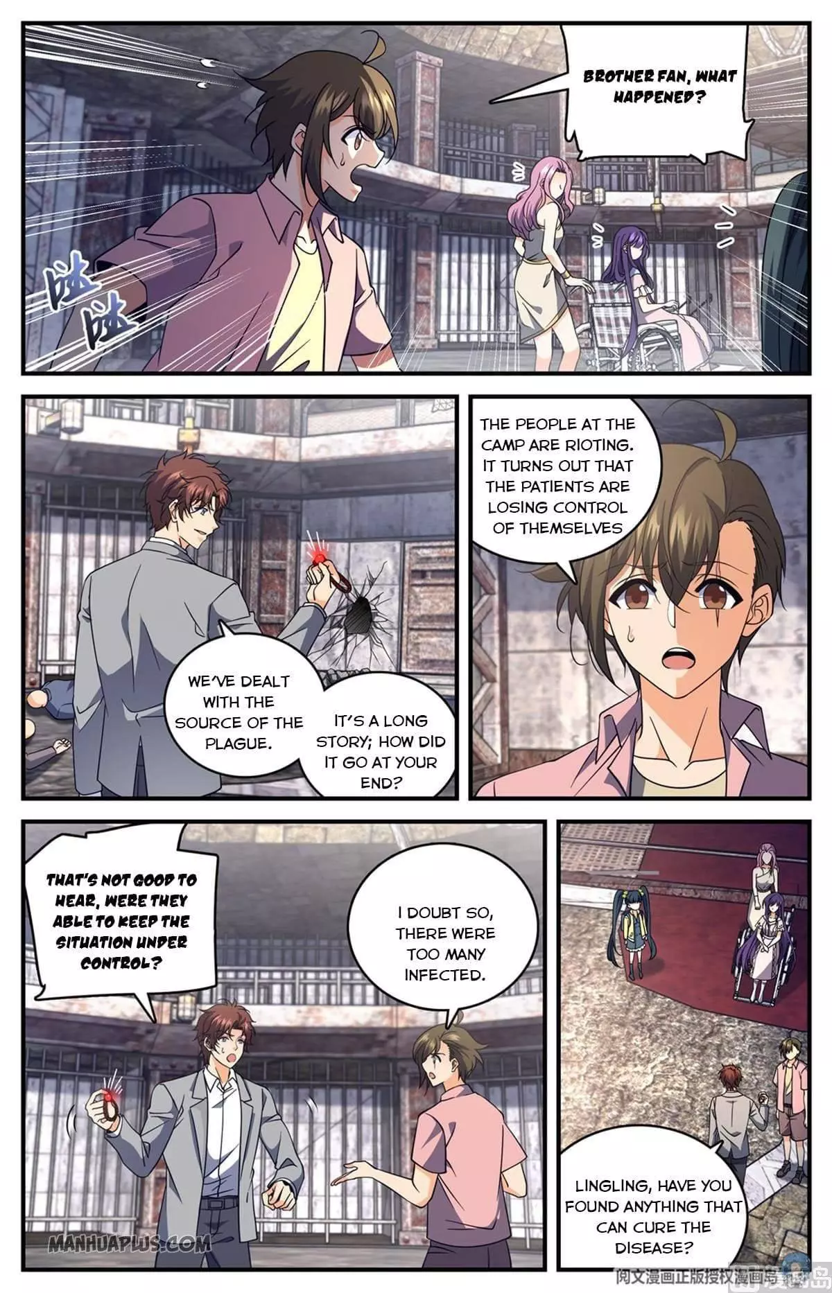 Manga page 8