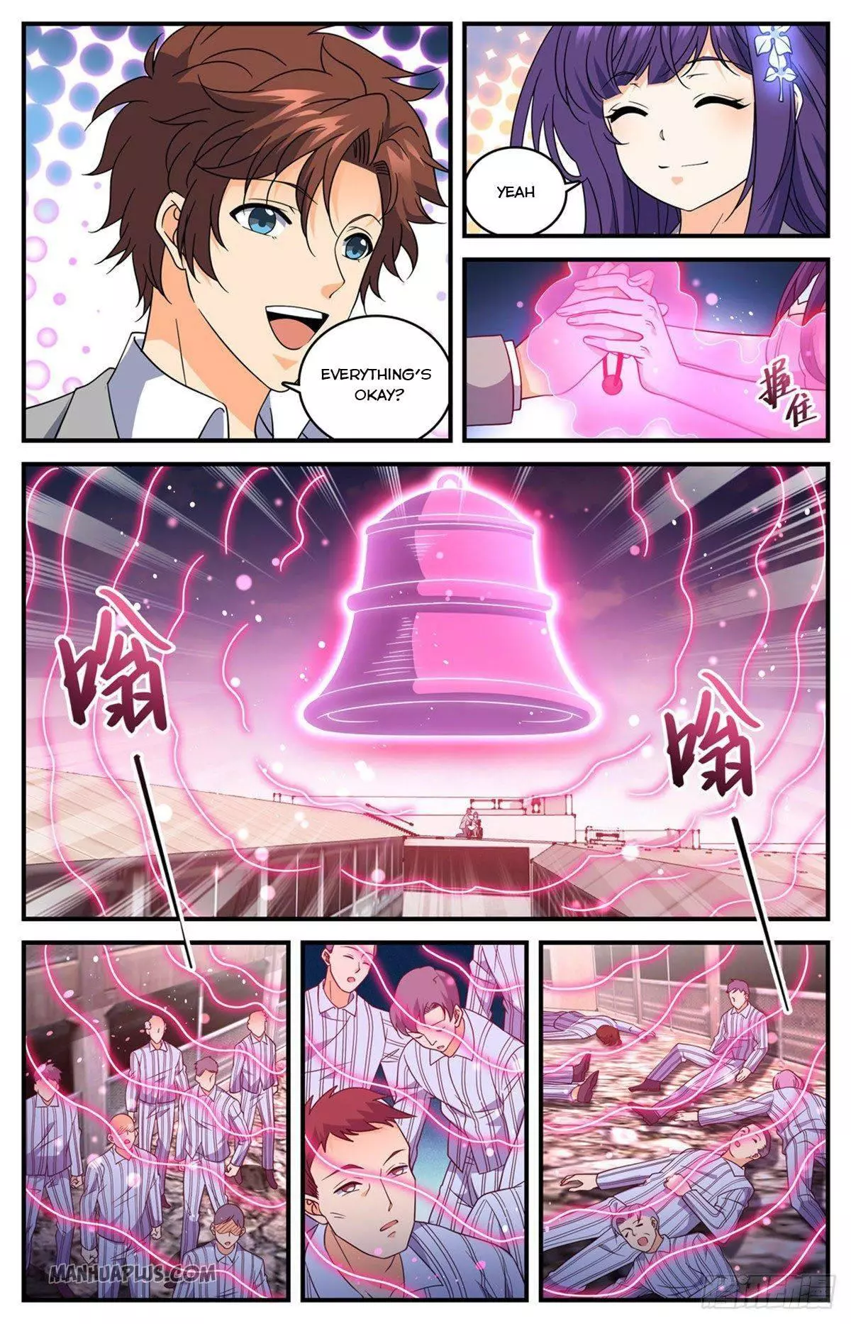 Manga page 7