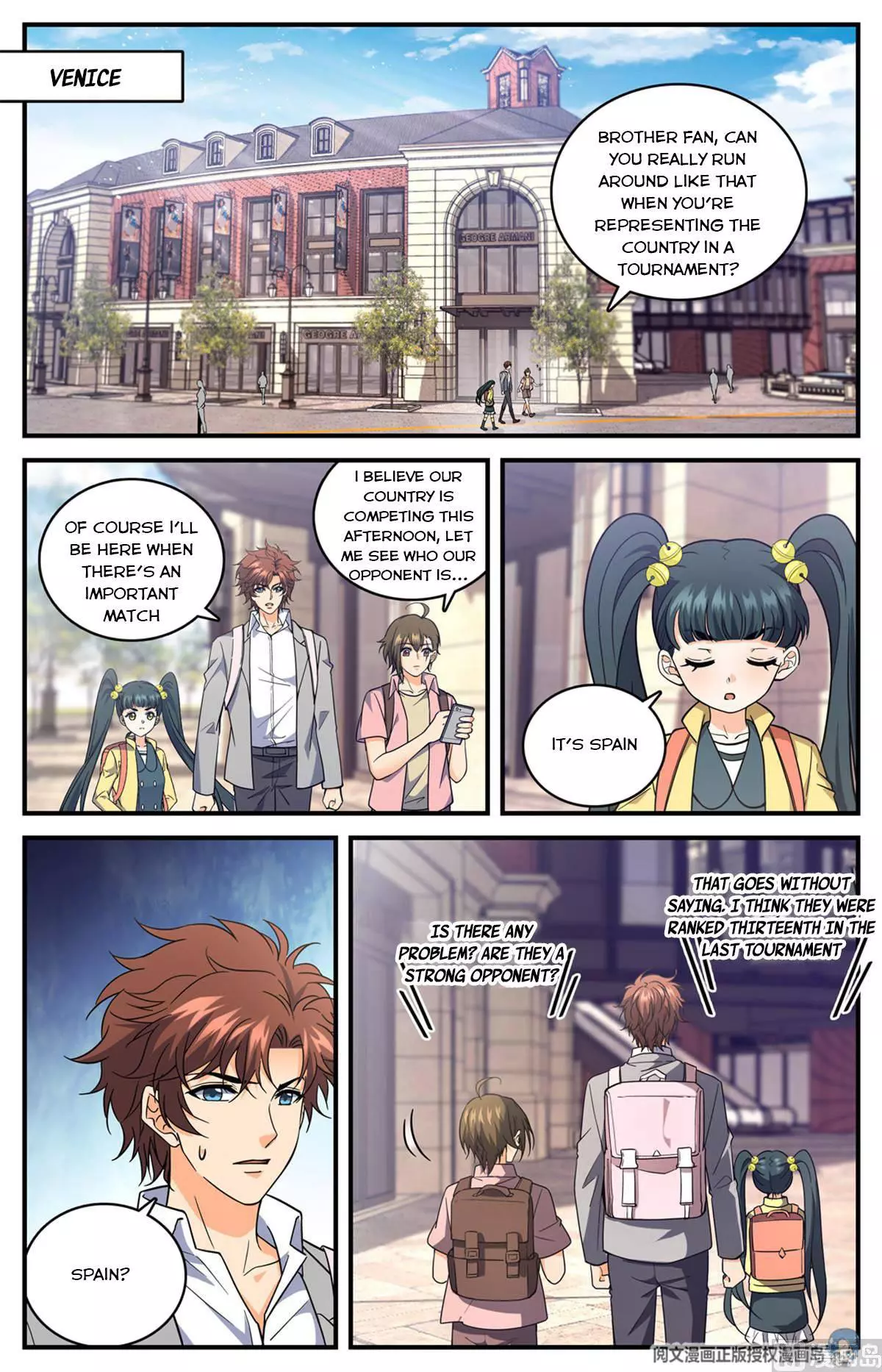 Manga page 3