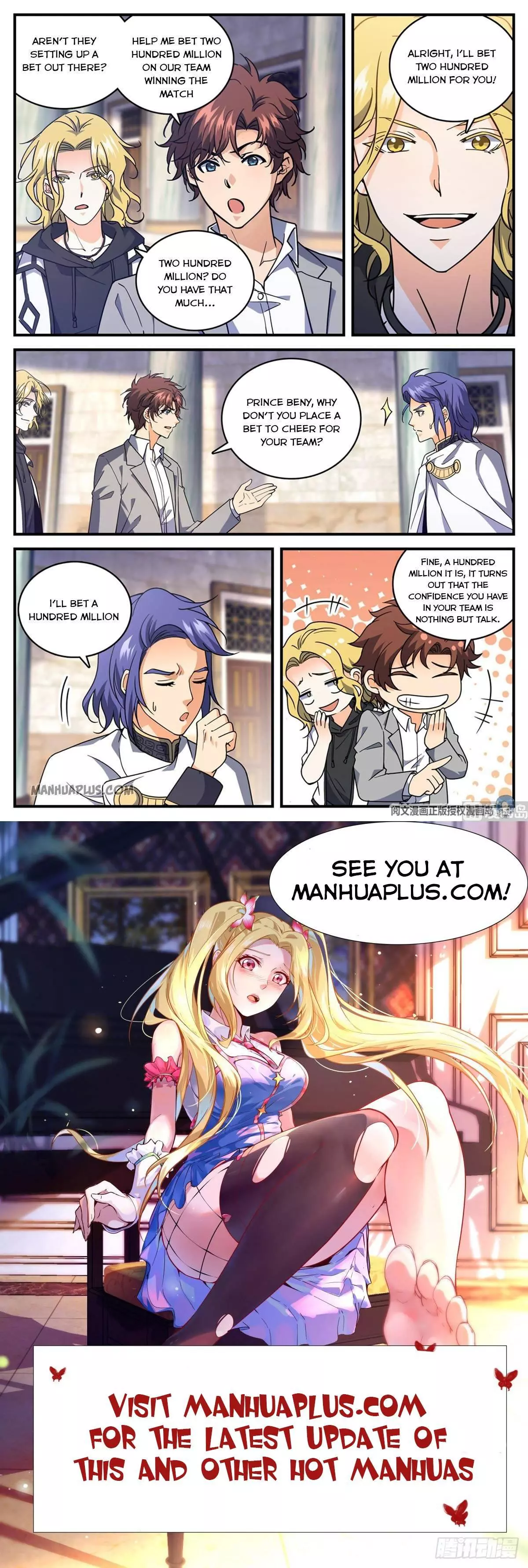 Manga page 12