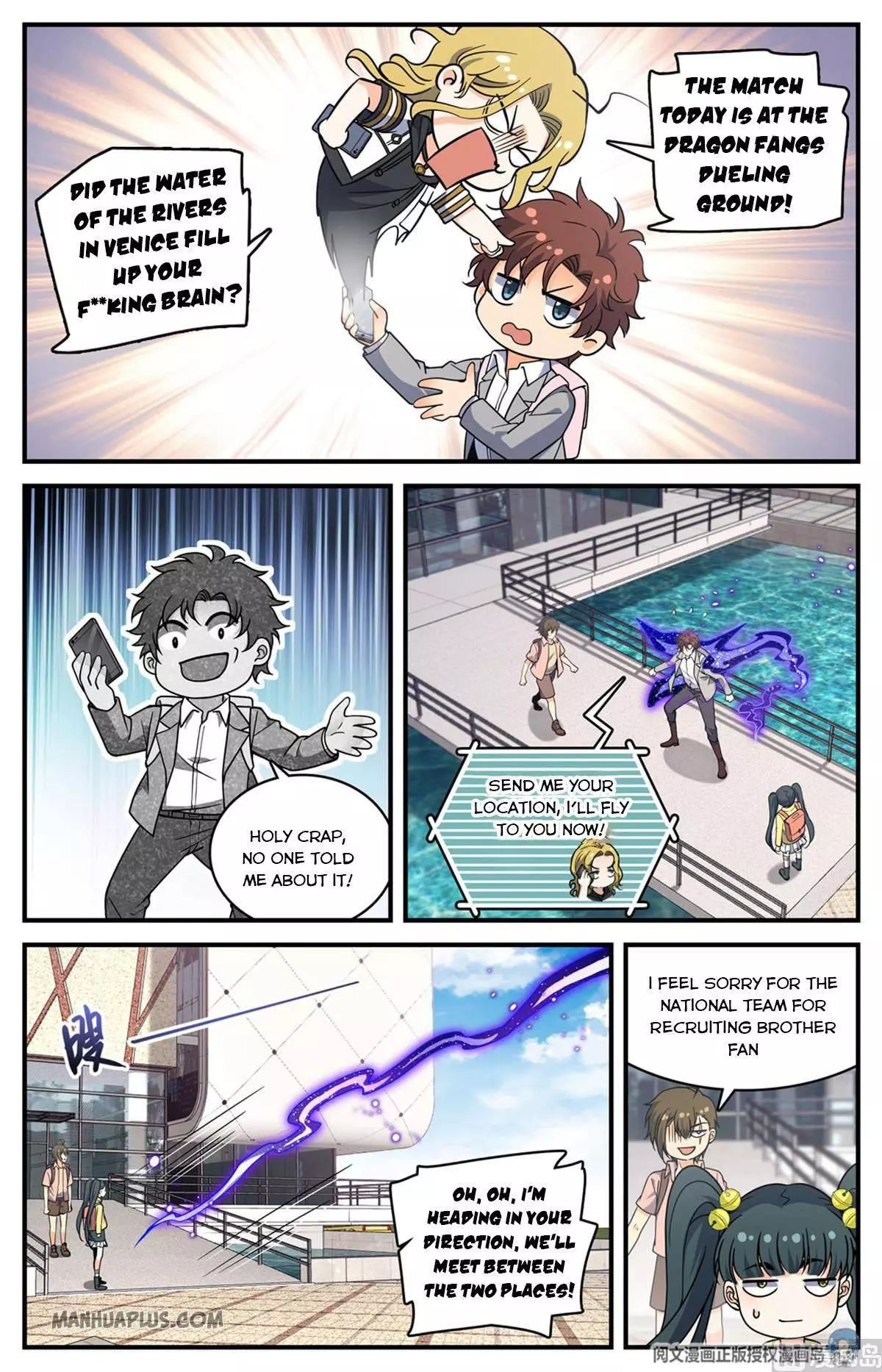 Manga page 5