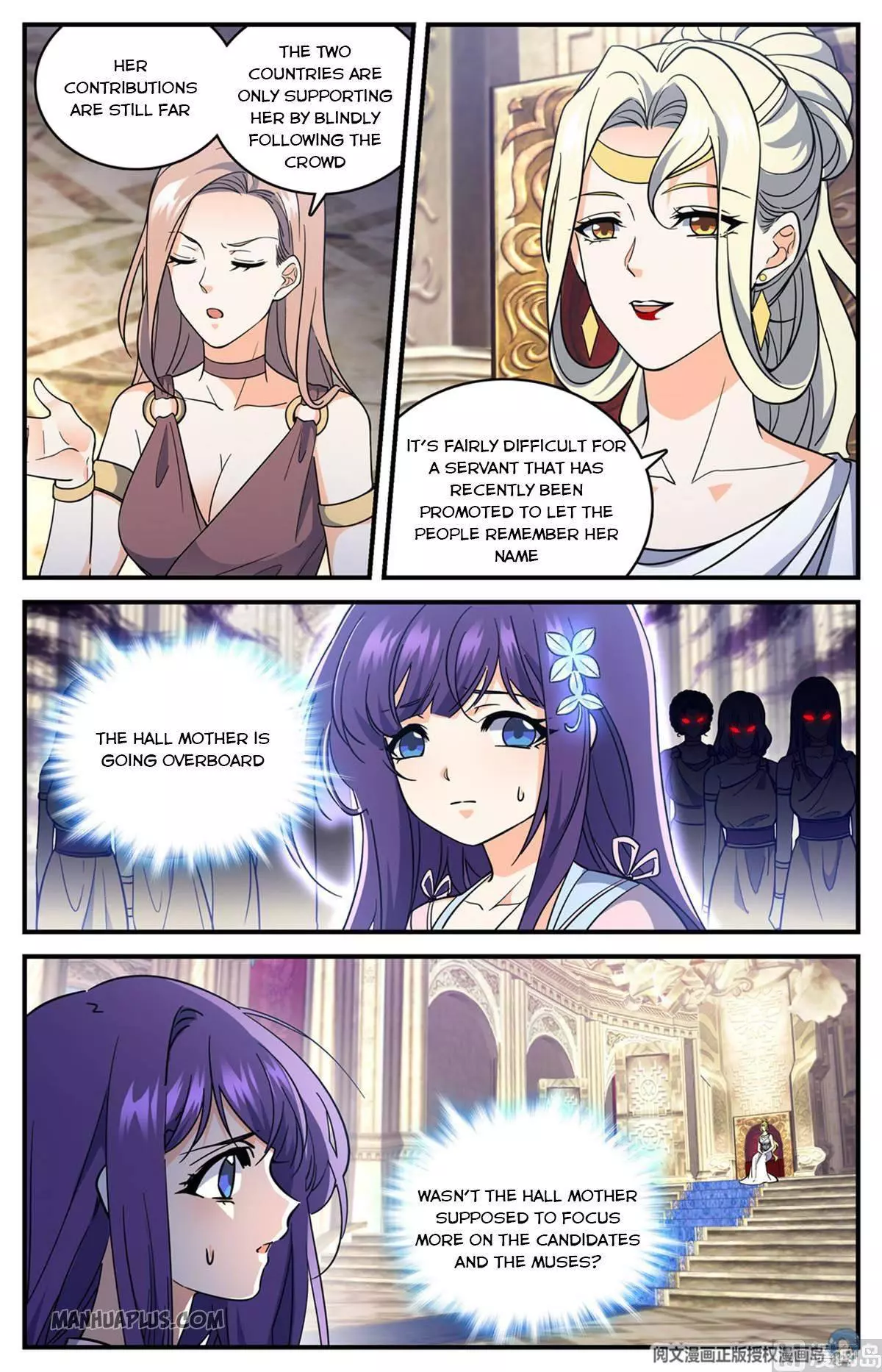 Manga page 2