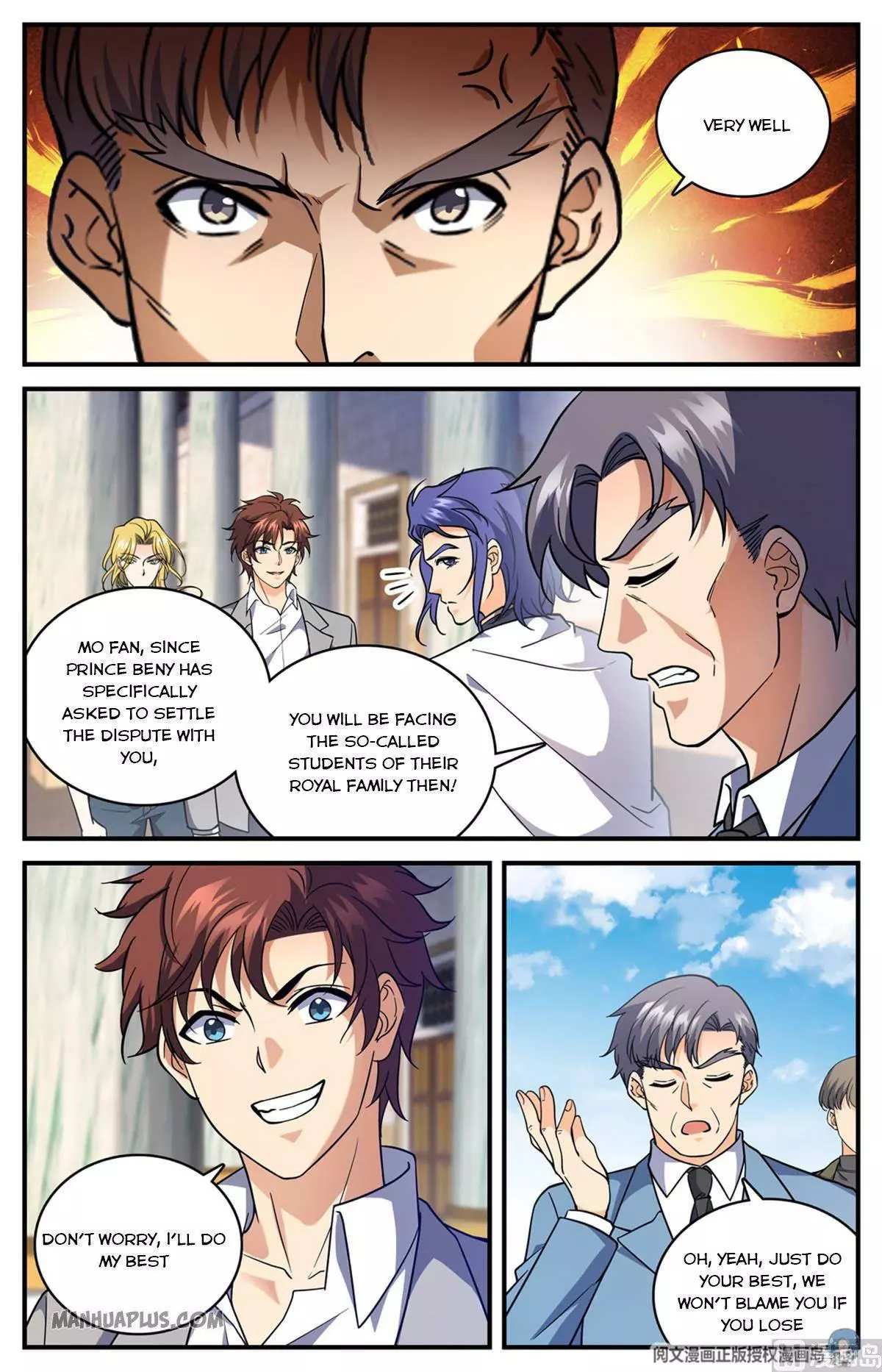 Manga page 11
