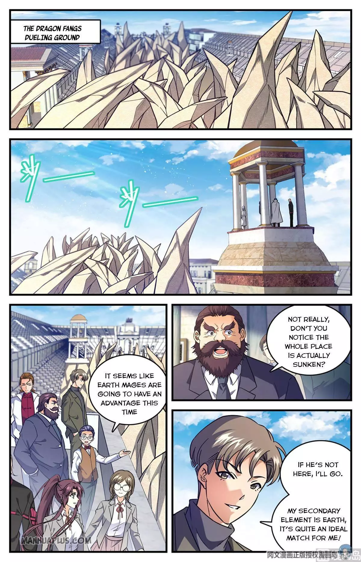 Manga page 6